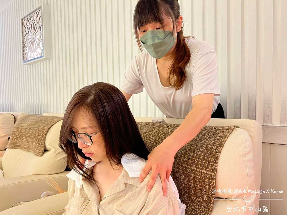經絡按摩